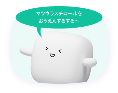 社員スライド84